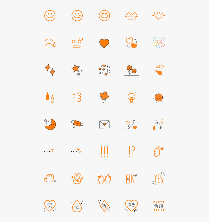 Clip Art, HD Png Download