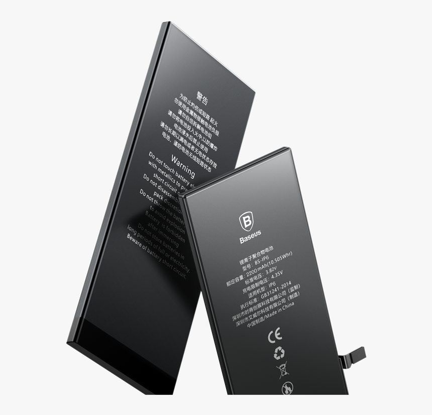 Iphone 7 Battery Price In Bangladesh, HD Png Download , Transparent Png