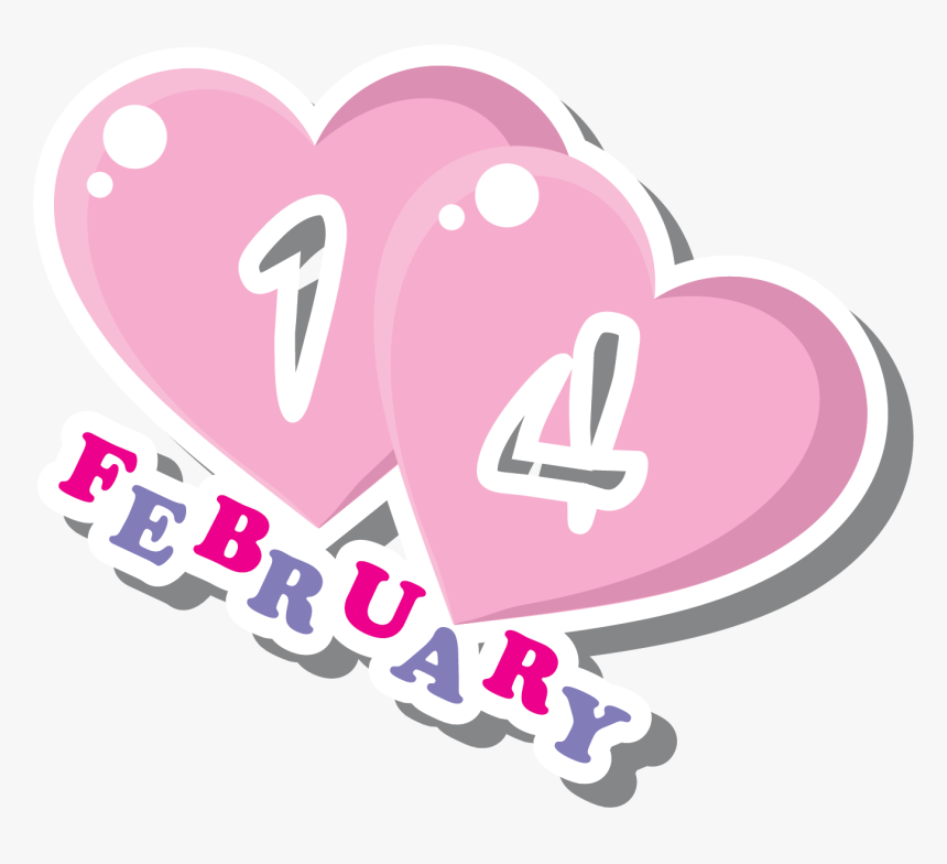 Heart, HD Png Download