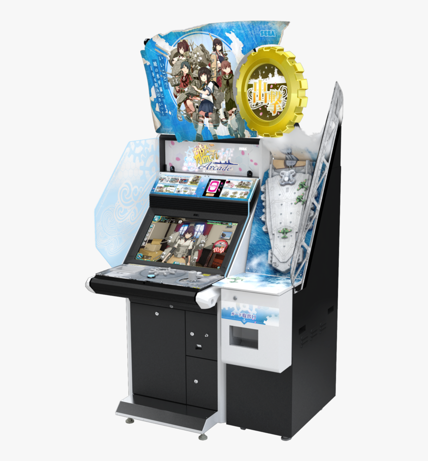 Kantai Collection Arcade Machine, HD Png Download