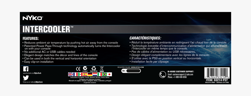 Multimedia Software, HD Png Download