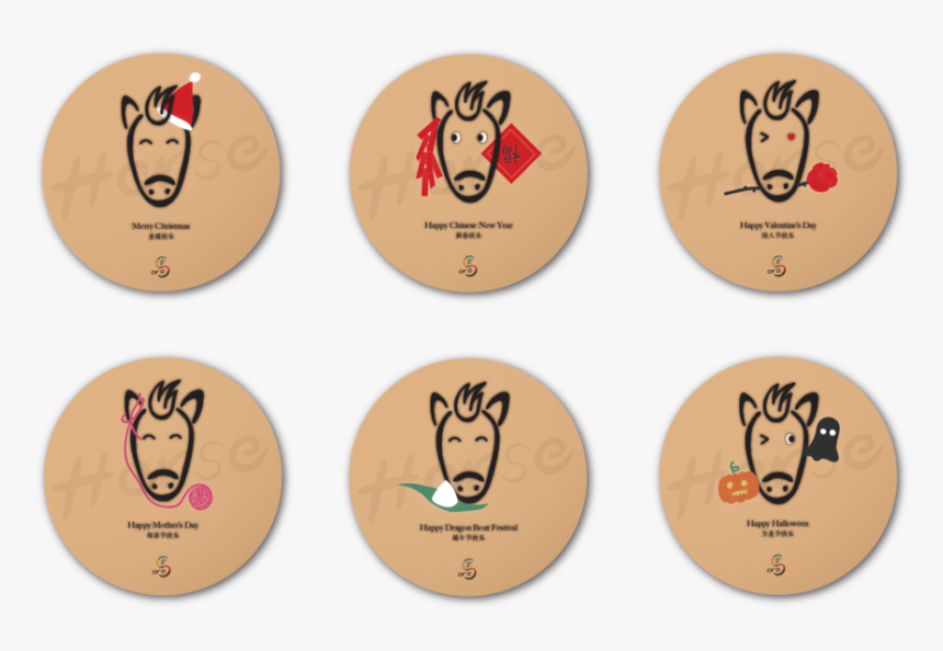 Untitled 2 05 - Circle, HD Png Download