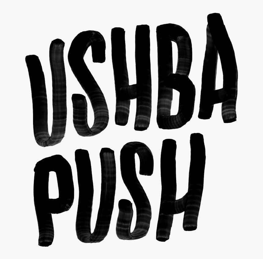 Calligraphy, HD Png Download