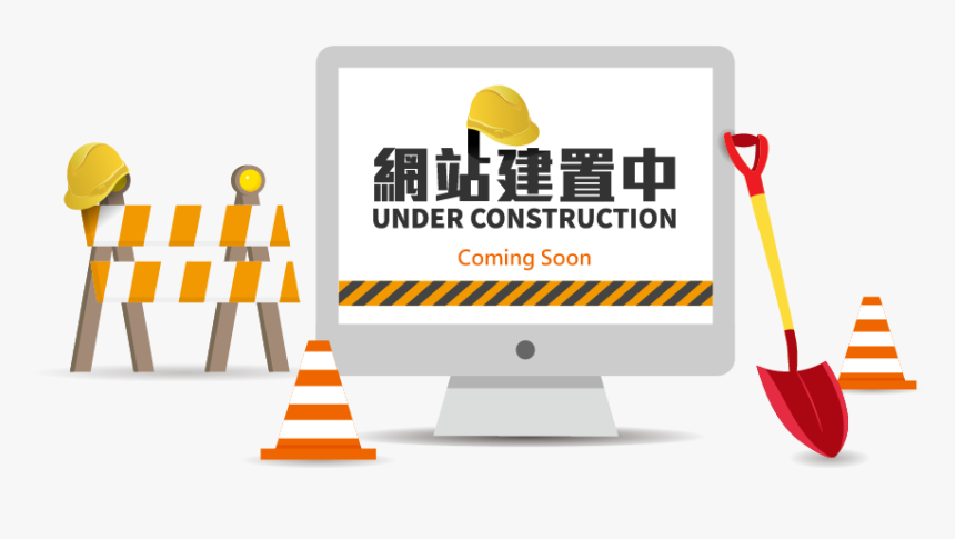 Slide Background - Graphic Design, HD Png Download