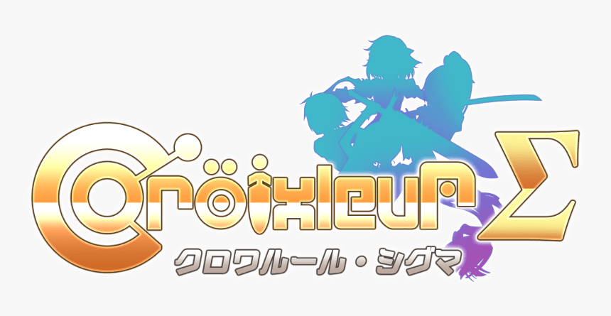 Croixleur Sigma Logo Png, Transparent Png