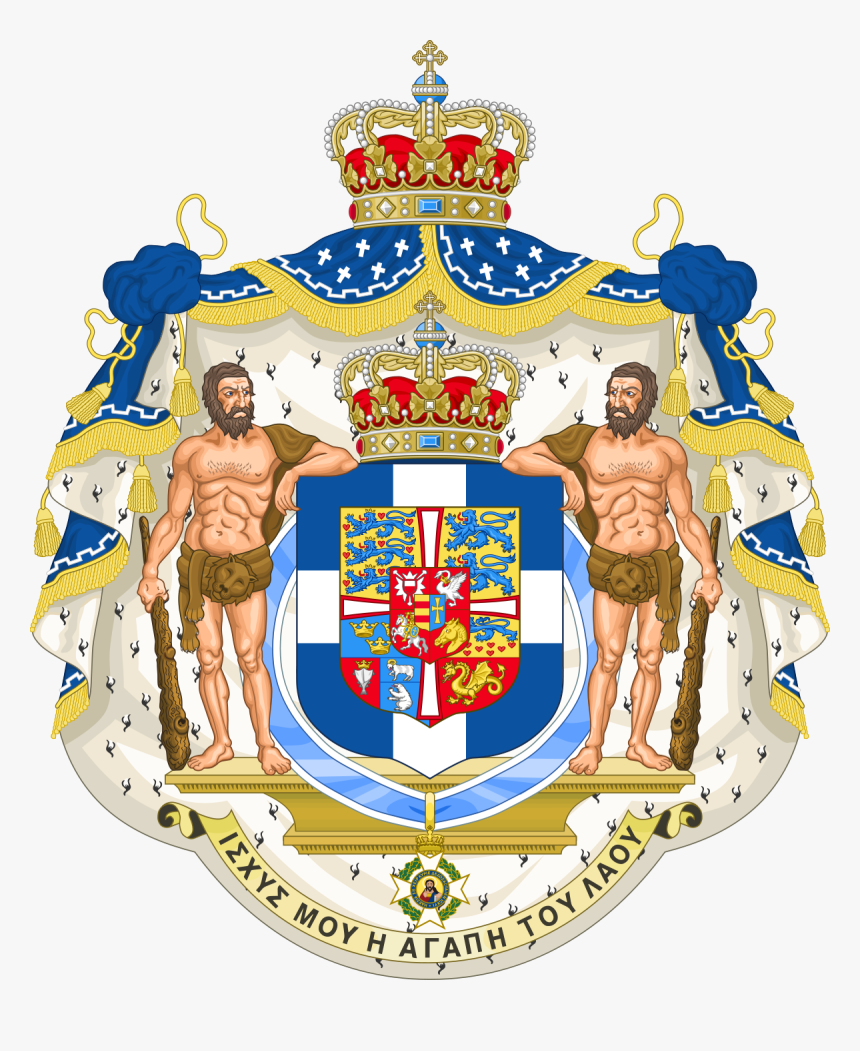 Old Greek Coat Of Arms, HD Png Download