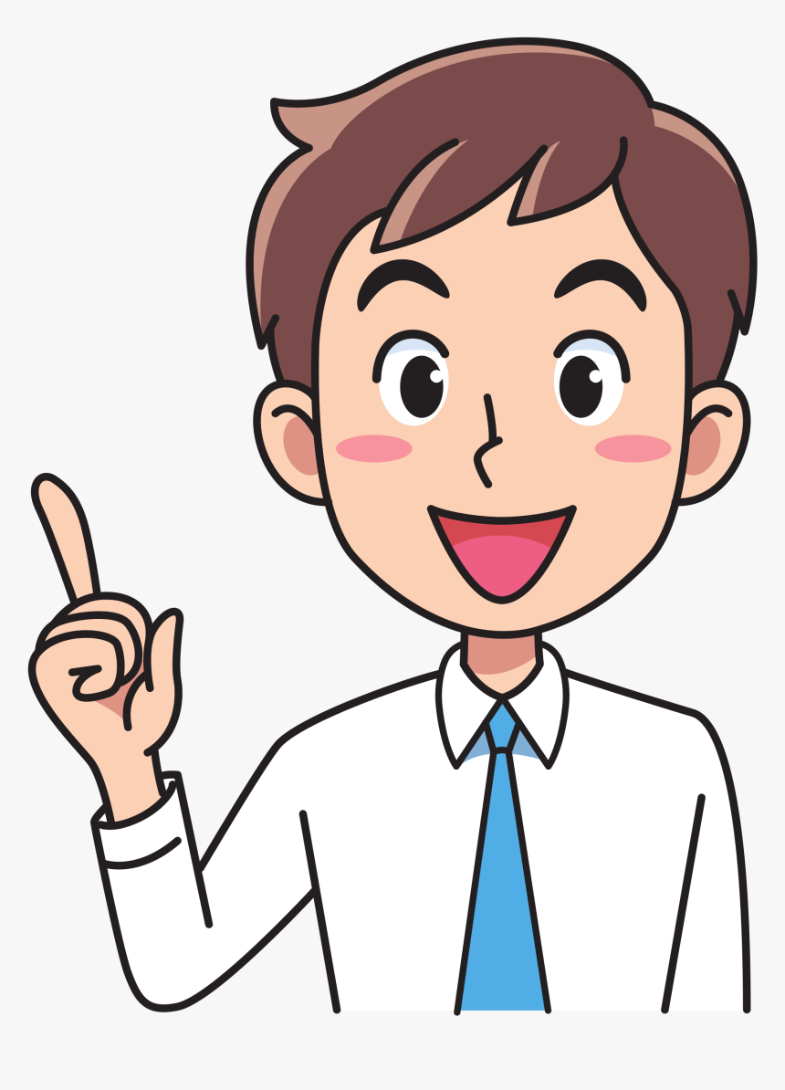 Version 2 Clip Arts - Clipart Man And Woman, HD Png Download