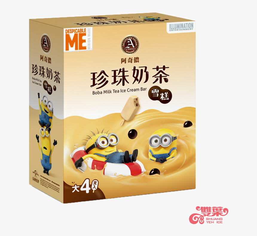 Boba Milk Tea Ice Cream Bar, HD Png Download , Transparent Png Image