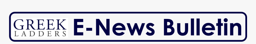 Enews-logo - Mill Creek Residential Trust, HD Png Download