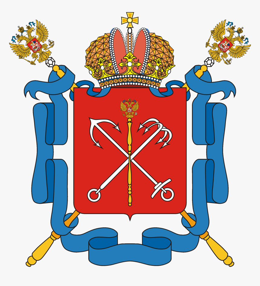 Coat Of Arms Of Saint Petersburg - Комитет По Науке И Высшей Школе, HD Png Download