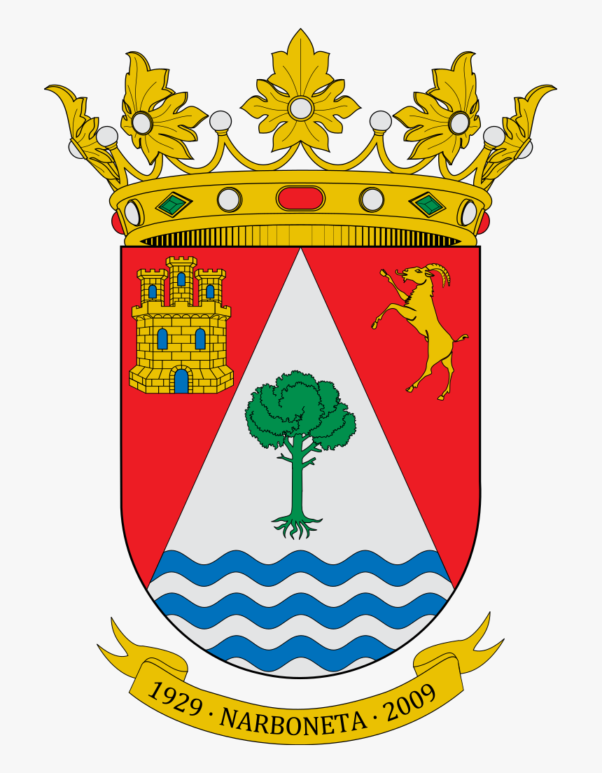 Transparent Circulo Dorado Png - Coat Of Arms Siles, Png Download