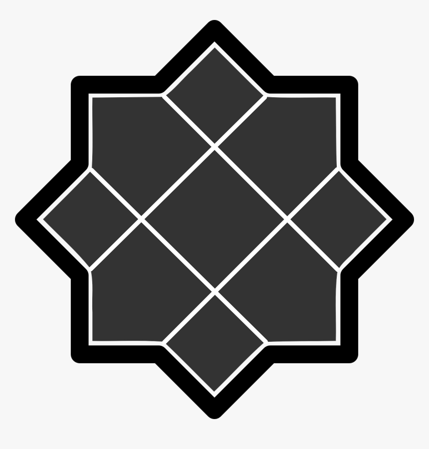 Patterns Geometric Shapes Free Picture - Border Islamic Shape Png, Transparent Png