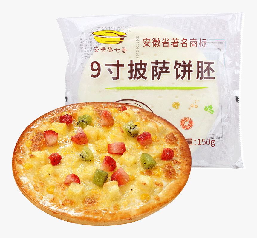 Pizza, HD Png Download