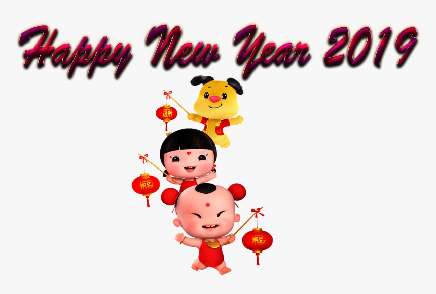 Chinese New Year , Png Download - Cartoon, Transparent Png
