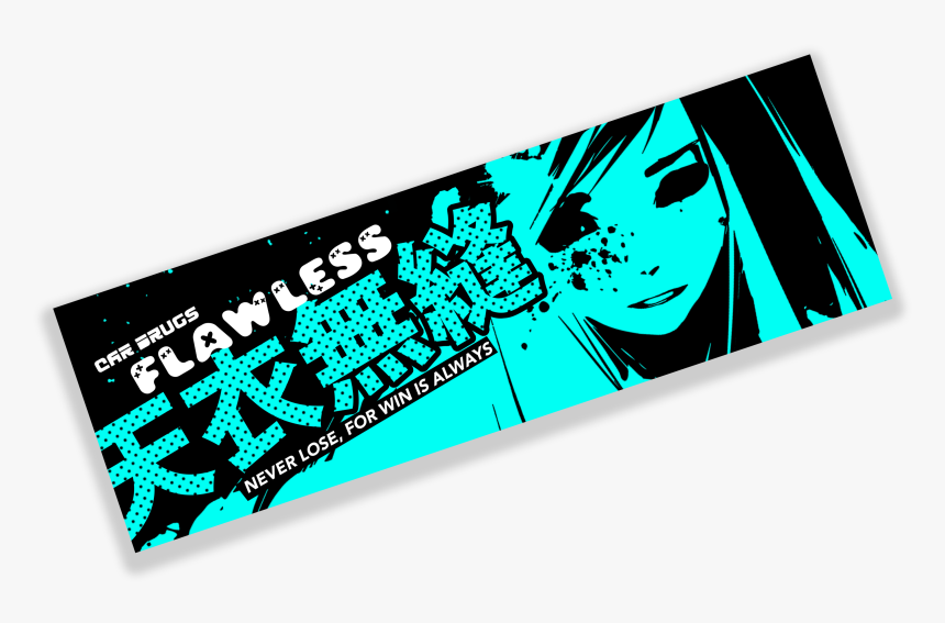 Graphic Design, HD Png Download