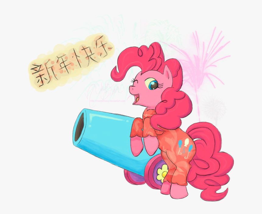 Chinese New Year Png, Transparent Png