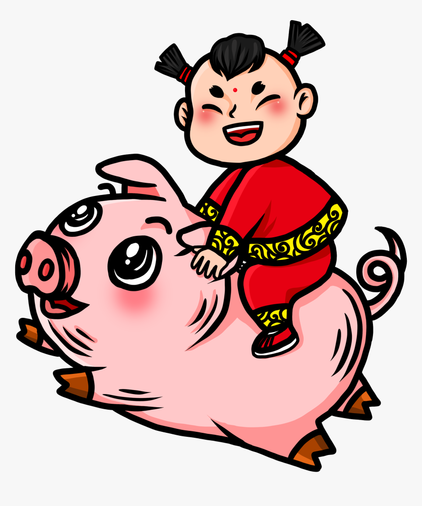 Transparent Piglet Png, Png Download