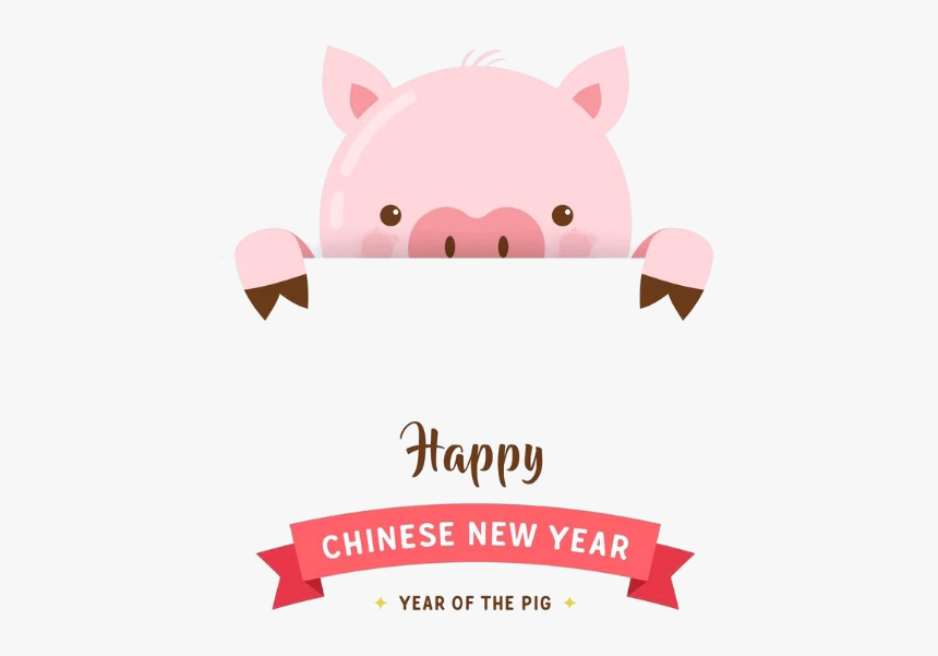 Play, HD Png Download