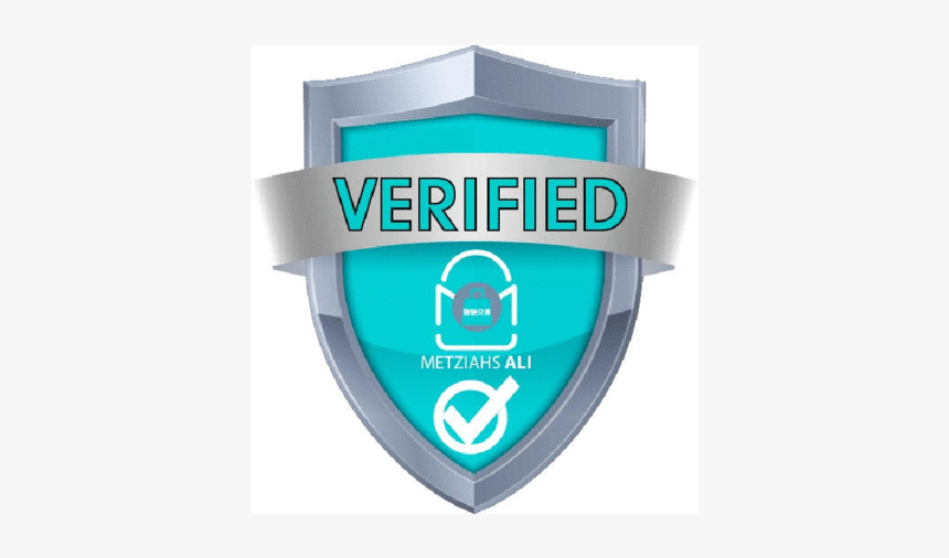 Emblem, HD Png Download