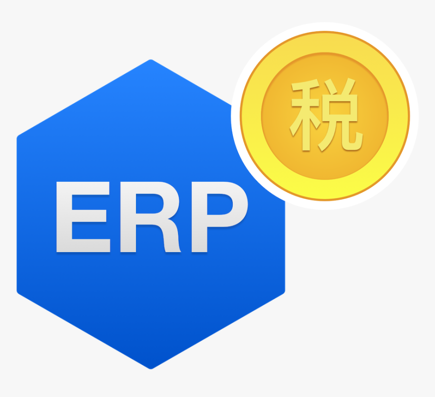 Sign, HD Png Download