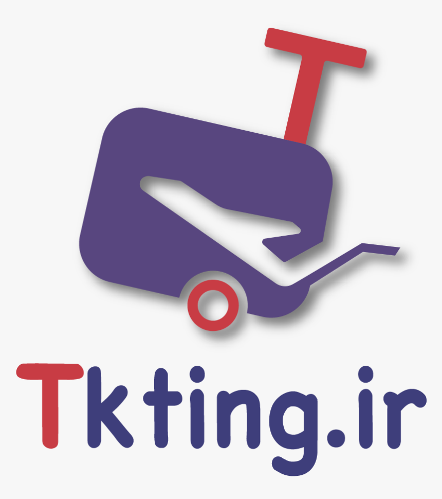 خرید اینترنتی بلیط هواپیما ، بلیط قطار ، بلیط اتوبوس - Graphic Design, HD Png Download