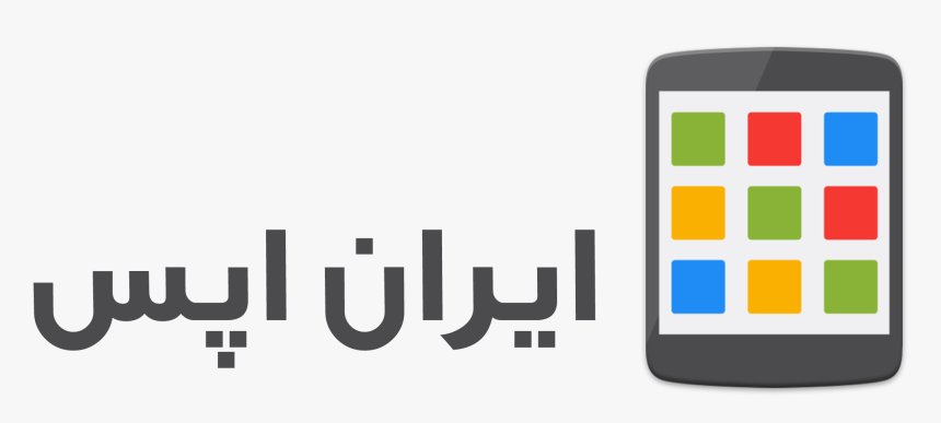 Iranapps, HD Png Download