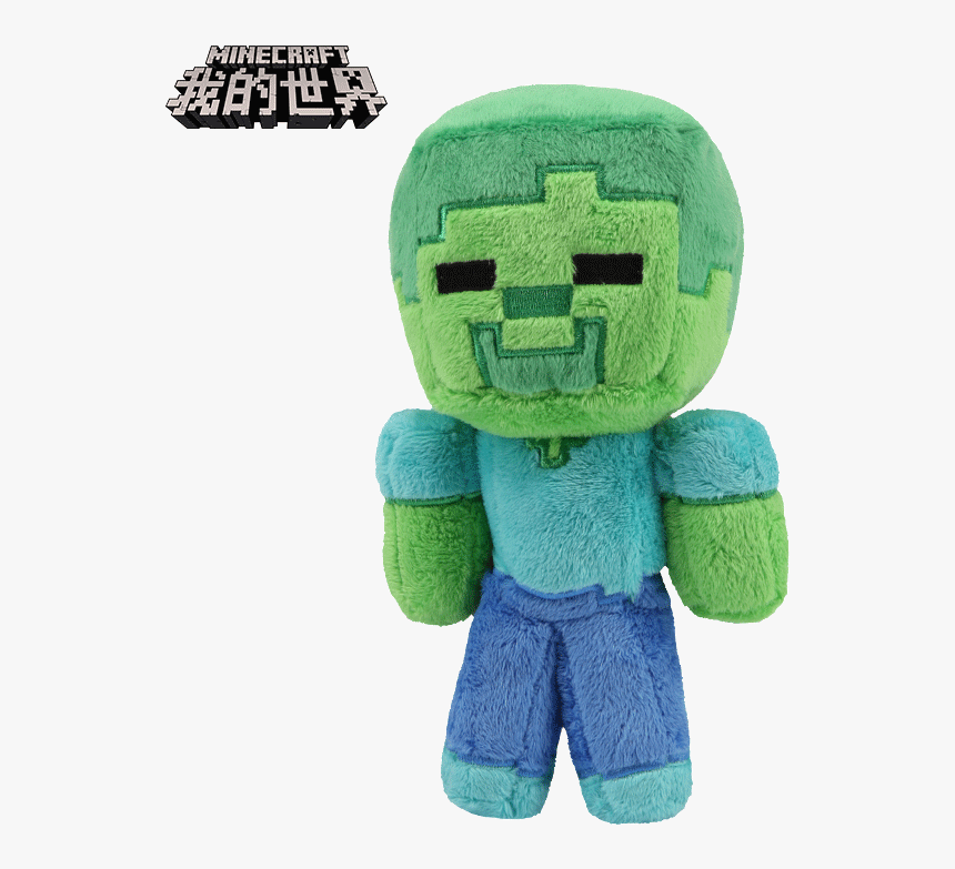 Stuffed Toy, HD Png Download