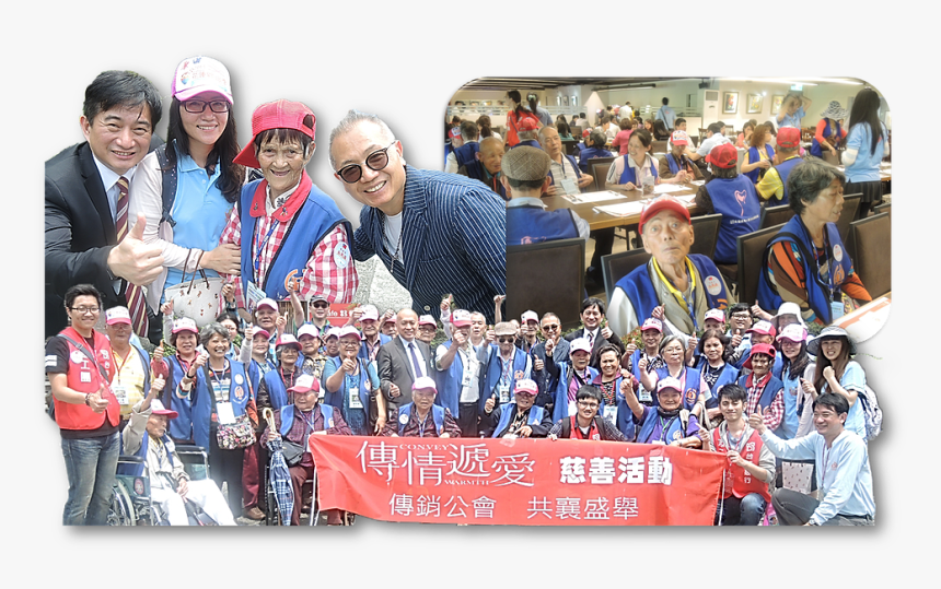 Crowd, HD Png Download