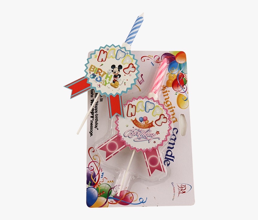4 - Illustration, HD Png Download