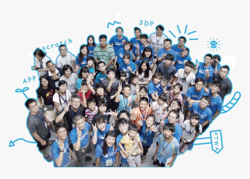 Crowds Png, Transparent Png