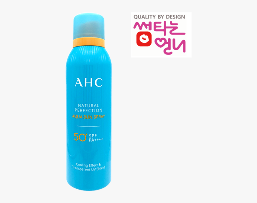 Cosmetics, HD Png Download