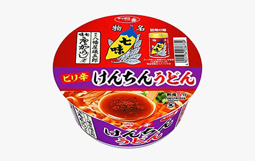 Udon, HD Png Download