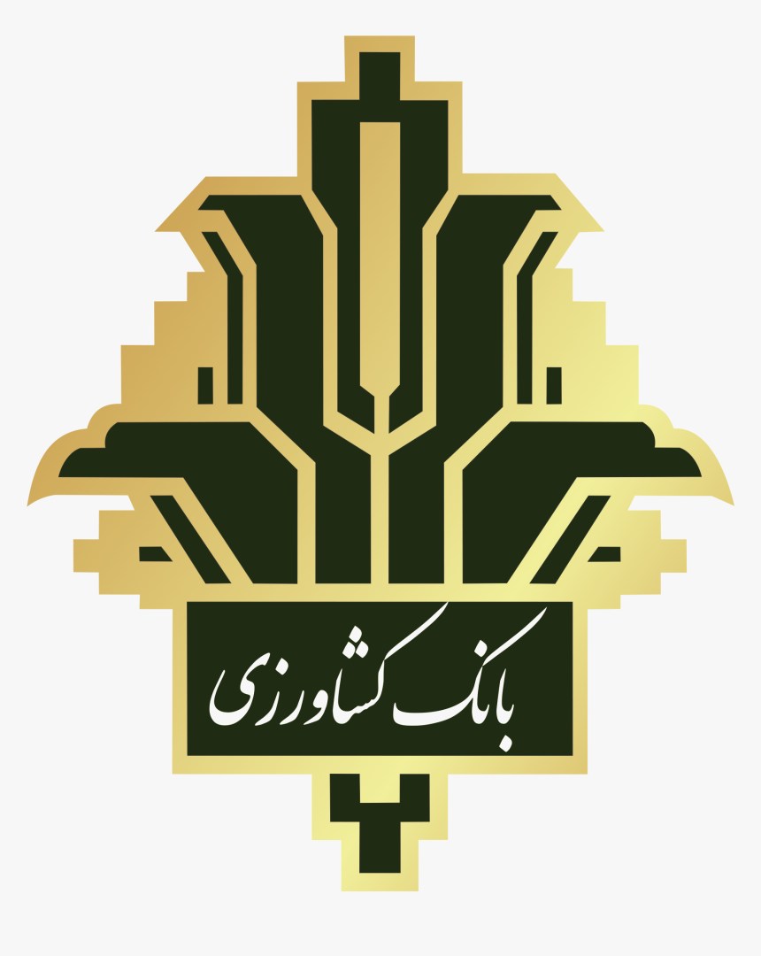 Keshavarzi Bank, HD Png Download