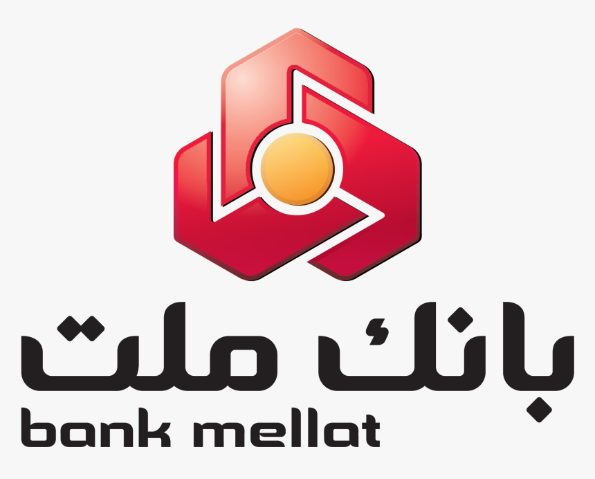 Bank Mellat, HD Png Download