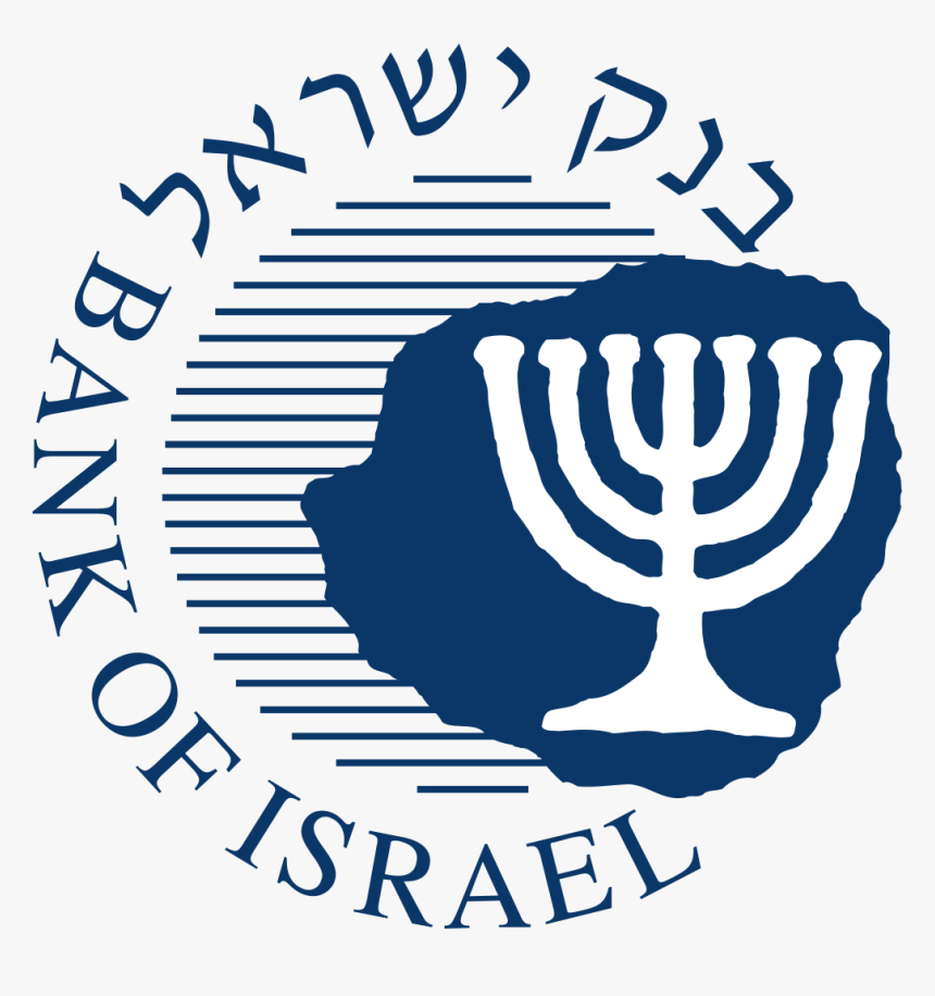 Bank Of Israel - Central Bank Of Israel, HD Png Download