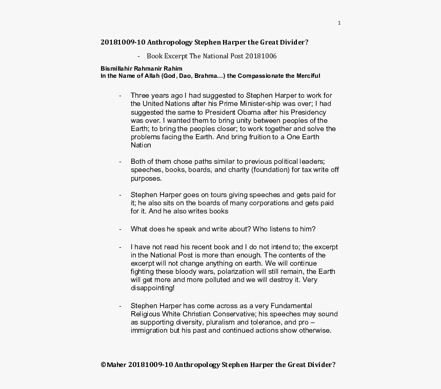 Document, HD Png Download