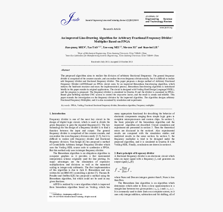 Document, HD Png Download