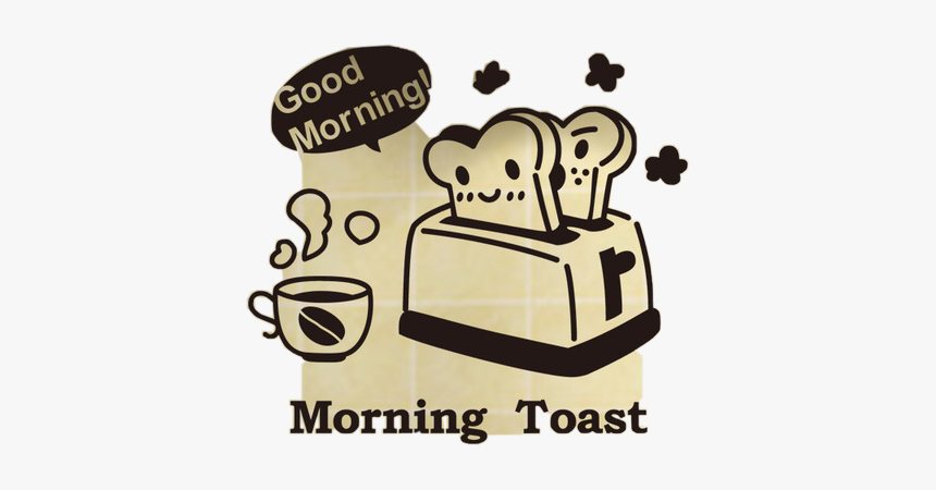 Clip Art, HD Png Download