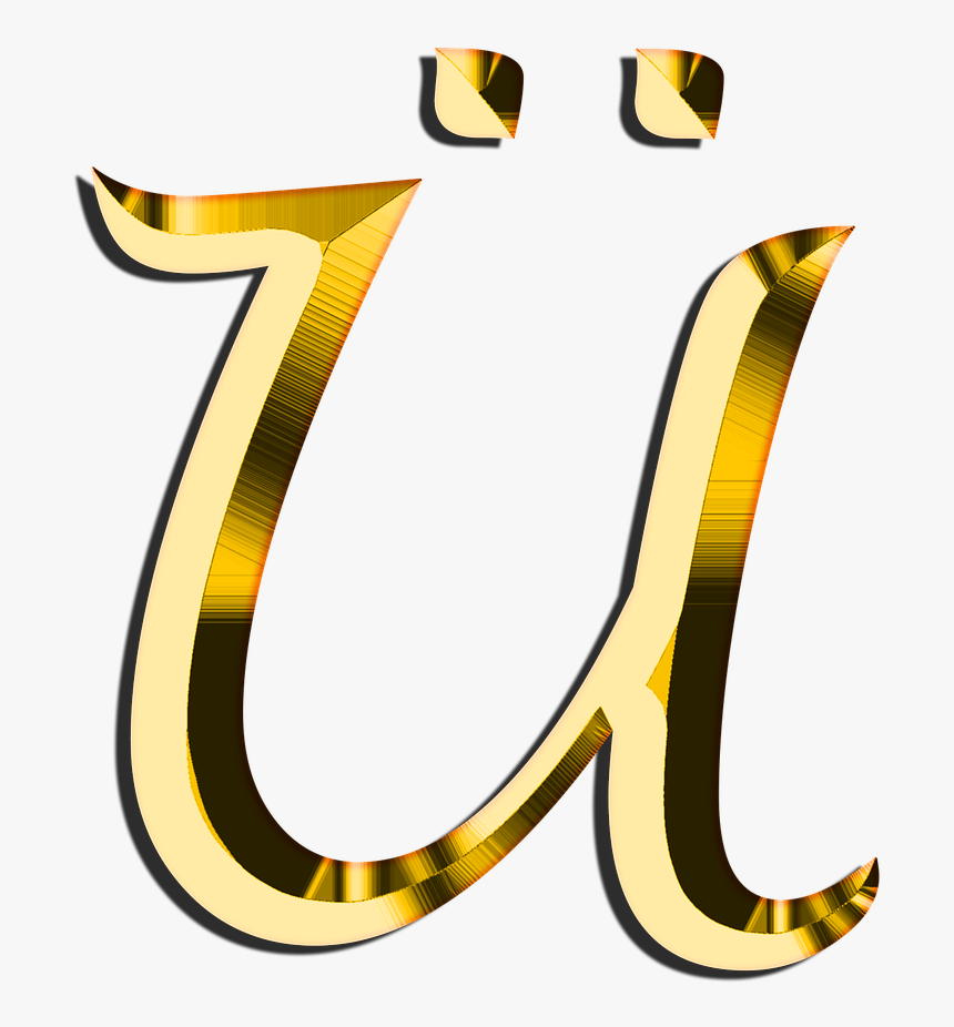 Letters Abc Ue Free Photo - Capital Letter Transparent U Png, Png Download