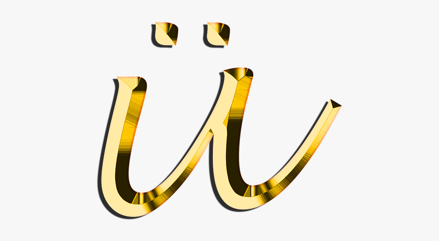 Gold Small Letter U Png, Transparent Png