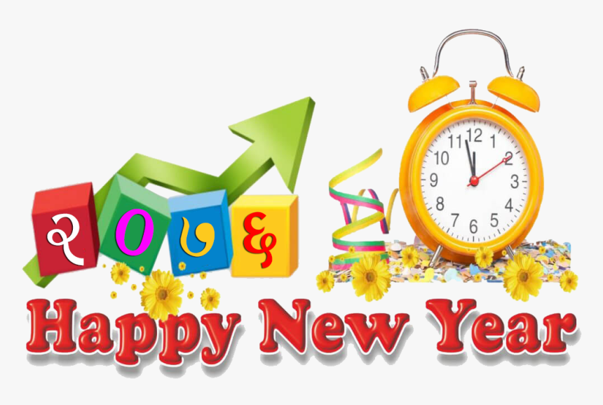 Main Image - 2019 New Years Clipart Free, HD Png Download