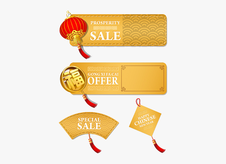 Chinese New Year Sale Png, Transparent Png