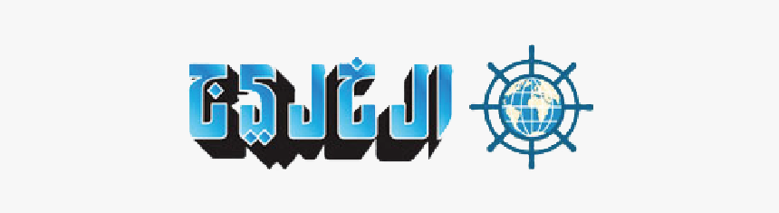 Image - Al Khaleej Newspaper Logo, HD Png Download