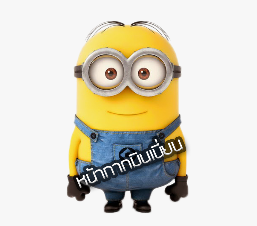 Png Format Minions Png, Transparent Png
