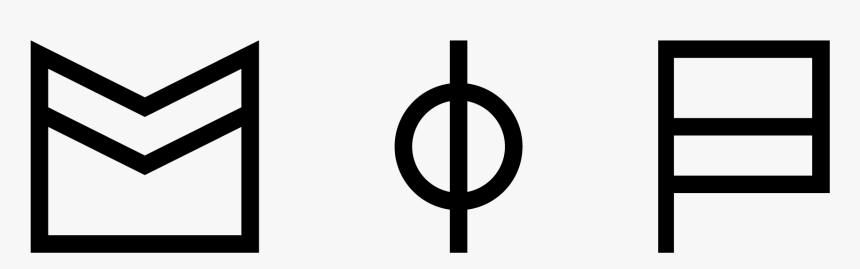 Cross, HD Png Download