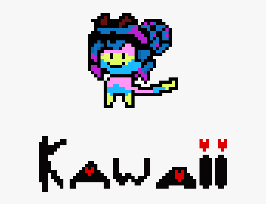 Icon, HD Png Download