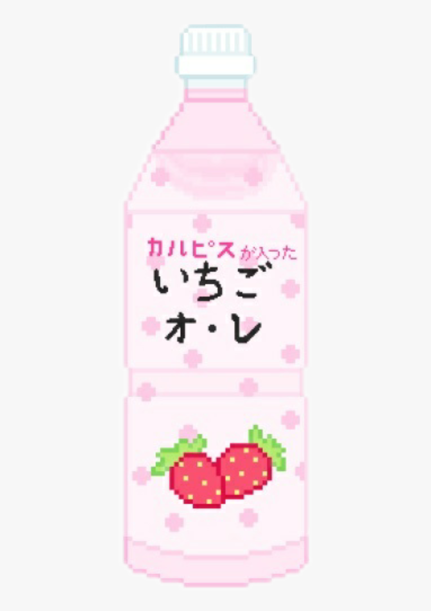 #starberry #pixel #kawaii #pink #delicious #içecek - Calligraphy, HD Png Download
