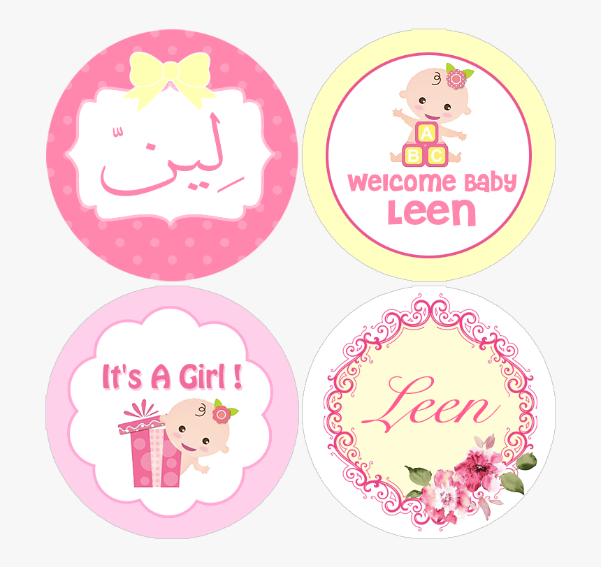 Baby Girl Clipart, HD Png Download
