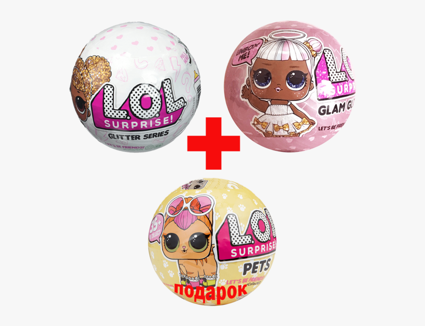 Las Lol Glam Glitter En Puerto Rico, HD Png Download