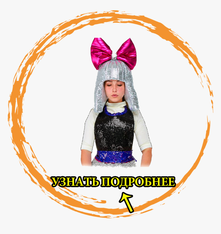 Circle Vector Design Png, Transparent Png